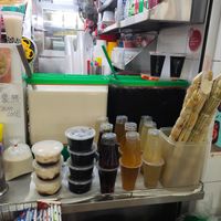 Assorted drinks at Water Lilies Drinks 水仙花 in Central Singapore