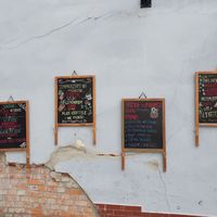  at Wegeneracja in Opole