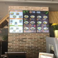 Offer   at Wok on Fire in Pforzheim