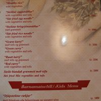  at Krua Siam in Akureyri