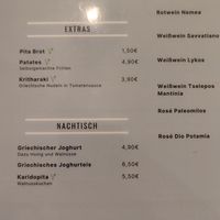 Karte at Taverna Alpha in Frankfurt