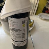   at Taverna Alpha in Frankfurt