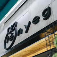 Our very first logo :) at Lényeg in Budapest