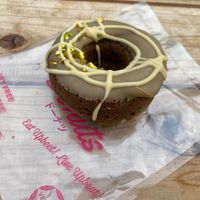 Pre-made Donut at Vegan Ramen UZU Tokyo in Tokyo