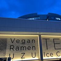   at Vegan Ramen UZU Tokyo in Tokyo