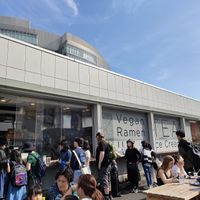 Outside at Vegan Ramen UZU Tokyo in Tokyo