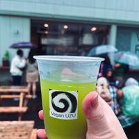   at Vegan Ramen UZU Tokyo in Tokyo