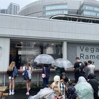   at Vegan Ramen UZU Tokyo in Tokyo
