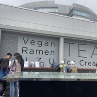   at Vegan Ramen UZU Tokyo in Tokyo