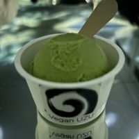   at Vegan Ramen UZU Tokyo in Tokyo