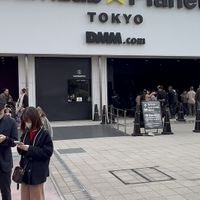   at Vegan Ramen UZU Tokyo in Tokyo
