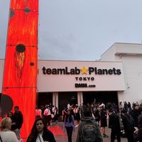   at Vegan Ramen UZU Tokyo in Tokyo