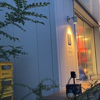 Service and pick up counter (outside)   at Vegan Ramen UZU Tokyo in Tokyo