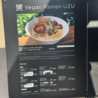   at Vegan Ramen UZU Tokyo in Tokyo