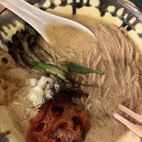   at Vegan Ramen UZU Tokyo in Tokyo