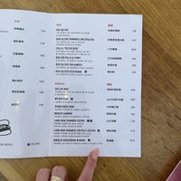 Menu  at Bao House in Milan