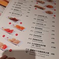  at Gaia Veggie Shop - Causeway Bay in Hong Kong Island