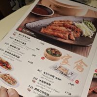  at Gaia Veggie Shop - Causeway Bay in Hong Kong Island