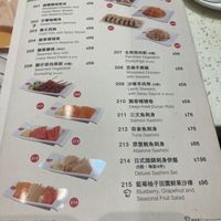   at Gaia Veggie Shop - Miramar Shopping Centre in Kowloon