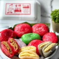 Ang Ku Kuehs at Ji Xiang Confectionery 吉祥食品 - Bugis in Central Singapore