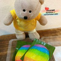 Beautiful colours 🌈  at Ji Xiang Confectionery 吉祥食品 - Bugis in Central Singapore