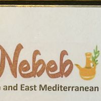 Formerly Ras Dashen. Under new ownership is Nebeb. at Nebeb in Chicago