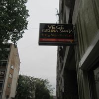 Look for the sign! at Najadacze.pl - Vege Kuchnia Swiata in Wroclaw