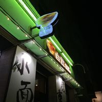   at Bai Lu Noodles in Cologne