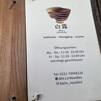   at Bai Lu Noodles in Cologne