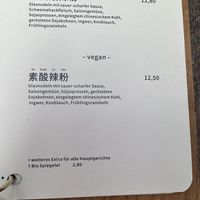   at Bai Lu Noodles in Cologne