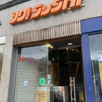 Outside  at YO! Sushi in Edinburgh