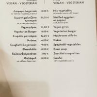 Menu at Bara Piato in Crete