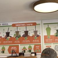   at 18Karrots Caffé in Safed
