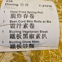  at Po Kong Vegetarian Restaurant in Vancouver