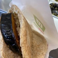 Slice of eggplant at Maoz - Damrak in Amsterdam