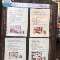 Manus all vegetarian!!  at Shama Vegetarian Indian Restaurant in Osaka