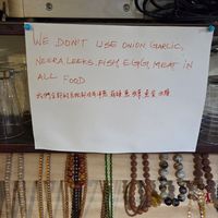  at Shama Vegetarian Indian Restaurant in Osaka