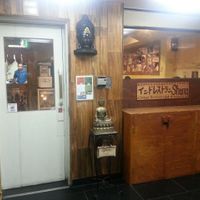 entrance at Shama Vegetarian Indian Restaurant in Osaka