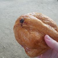 Queso y arándanos at CroisSants in Barcelona