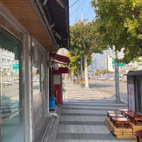 Where the red roof is!   at Daom Noodle 다옴국수 in Seoul