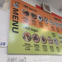  at Daom Noodle 다옴국수 in Seoul