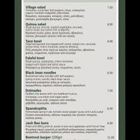 Vegan menu at Cafe Central in Ayia Napa