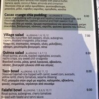 vegan menu close up 1/3  at Cafe Central in Ayia Napa