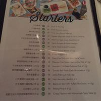 Menu at Veggie4Love in Hong Kong Island