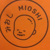 Mioshi is the name of the child of the owner at Mioshi in Berlin