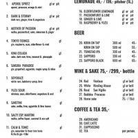 Menu October 2021, 3 of 4  at Kung Fu II Izakaya Bar in Copenhagen