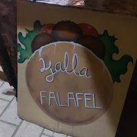 Talla falafel at Yalla Falafel in Oaxaca
