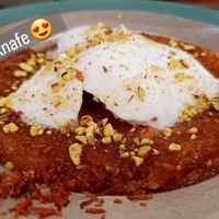 Knafe at Gaia Kitchen in Vienna