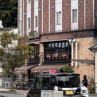   at Il Positano in Matsuyama