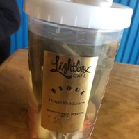 House Hot sauce   at Lightbox Cafe in Philadelphia